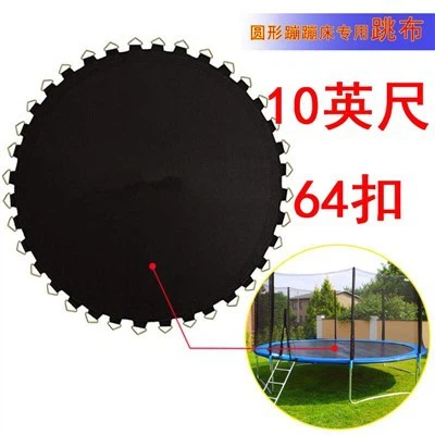 6ft-16ft-outdoor-bouncy-pad-high-elasticity947d9